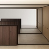 Storage Wall